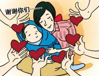 微信圖片_20180309164749.jpg 微信圖片_20180309164749.jpg