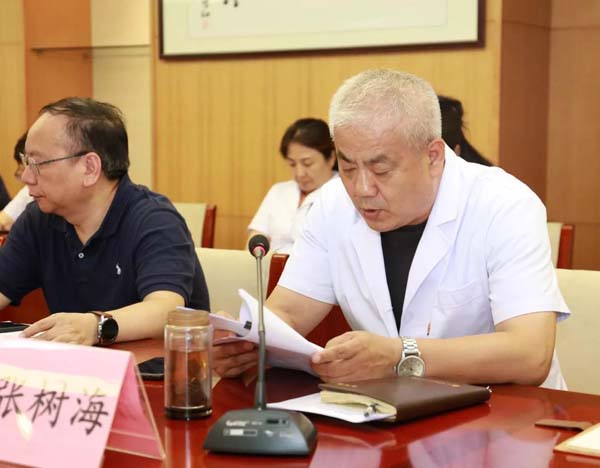 微信圖片_20190731174428.jpg 微信圖片_20190731174428.jpg