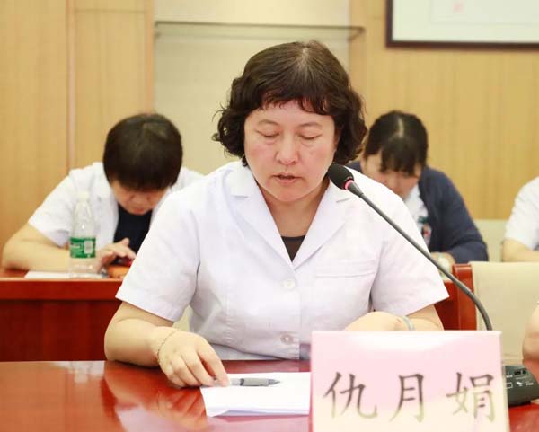 微信圖片_20190731174446.jpg 微信圖片_20190731174446.jpg