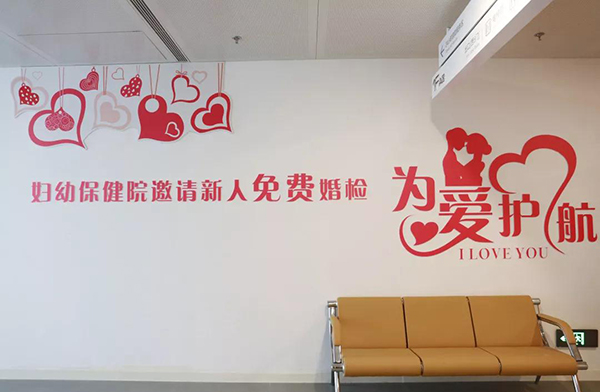微信圖片_20200107165300.jpg 微信圖片_20200107165300.jpg