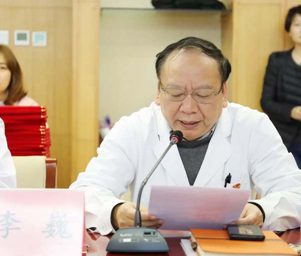 微信圖片_20200107165508.jpg 微信圖片_20200107165508.jpg