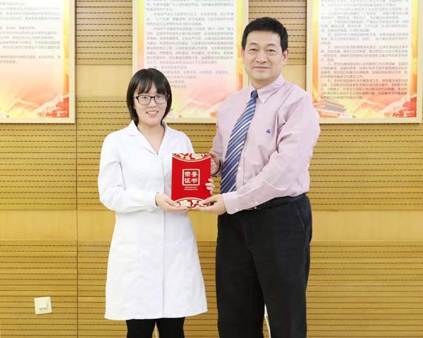 微信圖片_20200107165513.jpg 微信圖片_20200107165513.jpg