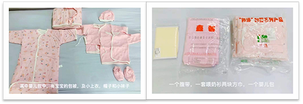圖片2.jpg 圖片2.jpg