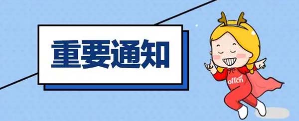 微信圖片_20220509155317.jpg 微信圖片_20220509155317.jpg