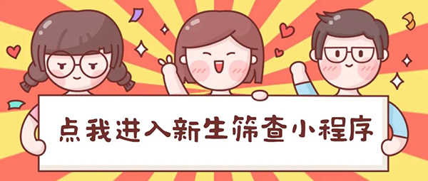 微信圖片_20220913112535.jpg 微信圖片_20220913112535.jpg