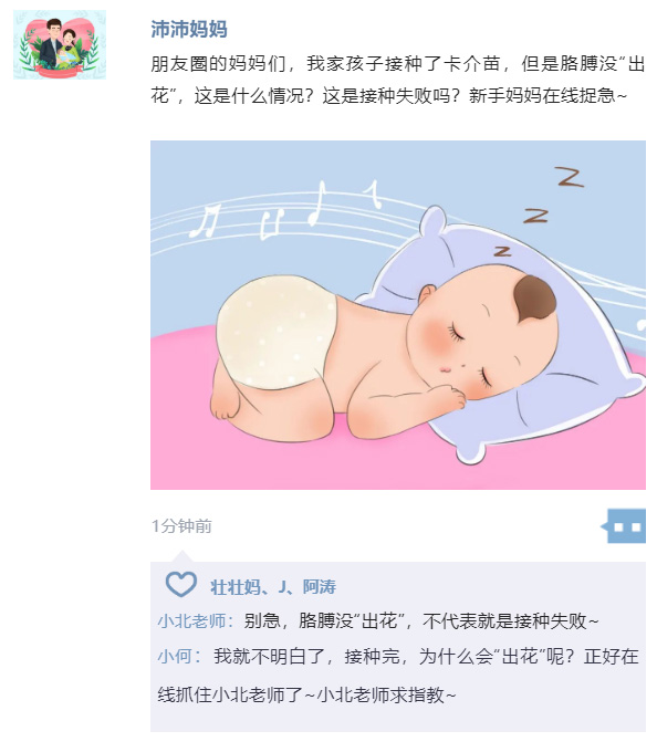 微信截圖_20220913112622.jpg 微信截圖_20220913112622.jpg