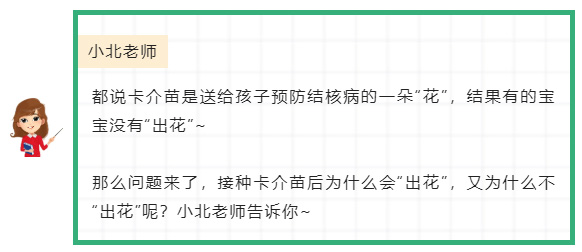 微信截圖_20220913112639.jpg 微信截圖_20220913112639.jpg