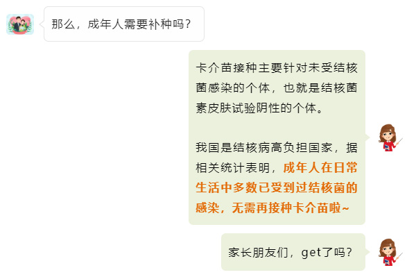 微信截圖_20220913112716.jpg 微信截圖_20220913112716.jpg