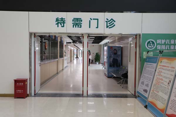 微信圖片_20230223112035.jpg 微信圖片_20230223112035.jpg