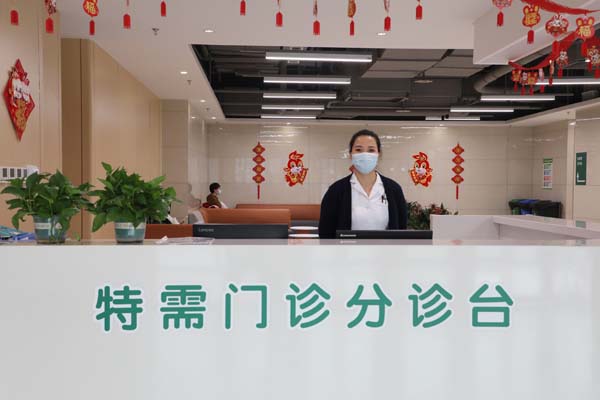 微信圖片_20230223112038.jpg 微信圖片_20230223112038.jpg