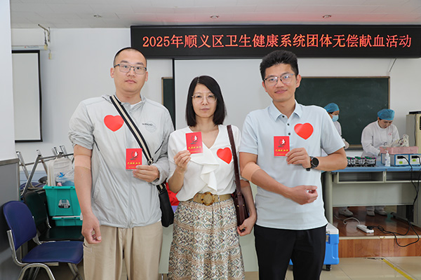 獻血現(xiàn)場5.jpg 獻血現(xiàn)場5.jpg