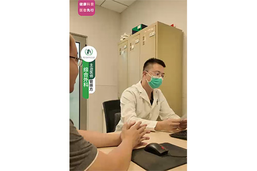 什么情況下可以開具假條?假條可以代開嗎?外科醫(yī)生說:每一張假條的背后都是一嚴(yán)謹(jǐn)?shù)尼t(yī)學(xué)診斷。